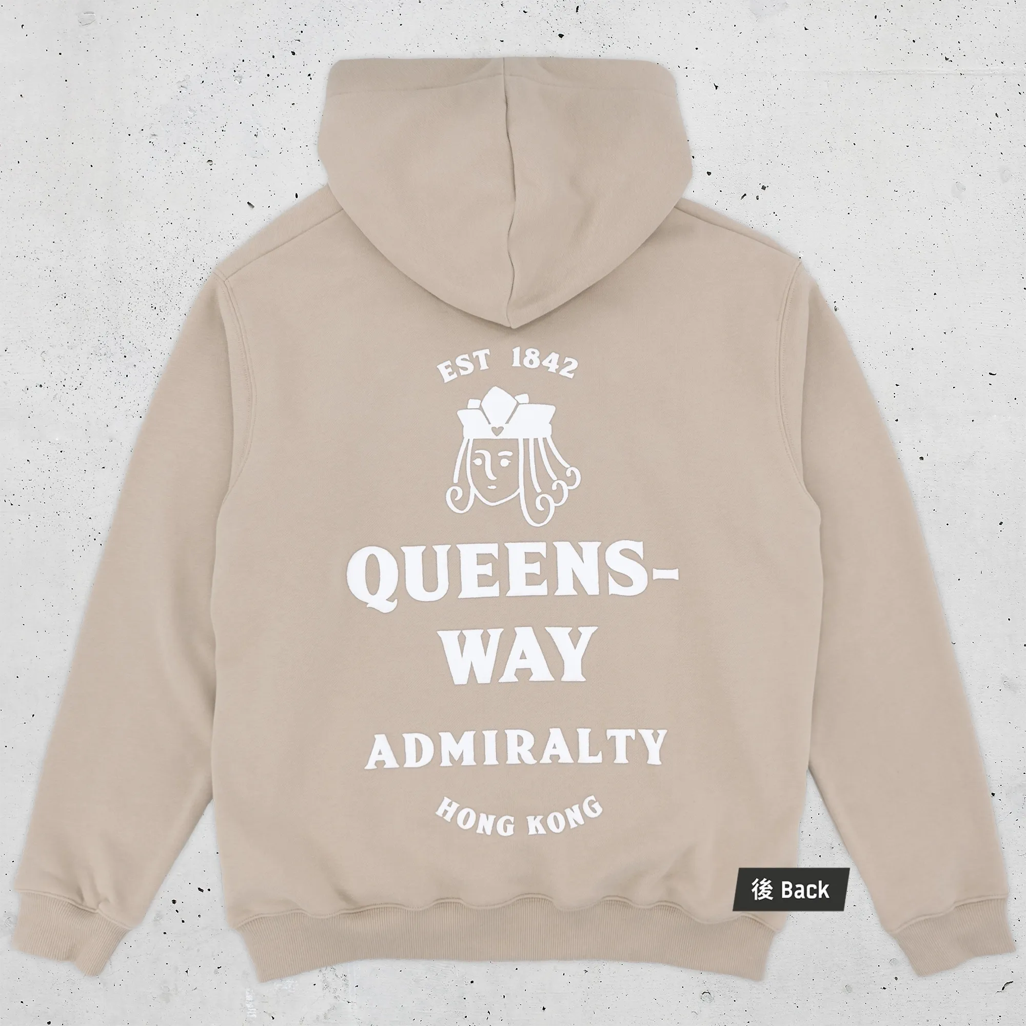 Brand Collection 54 - HK Story - Queensway