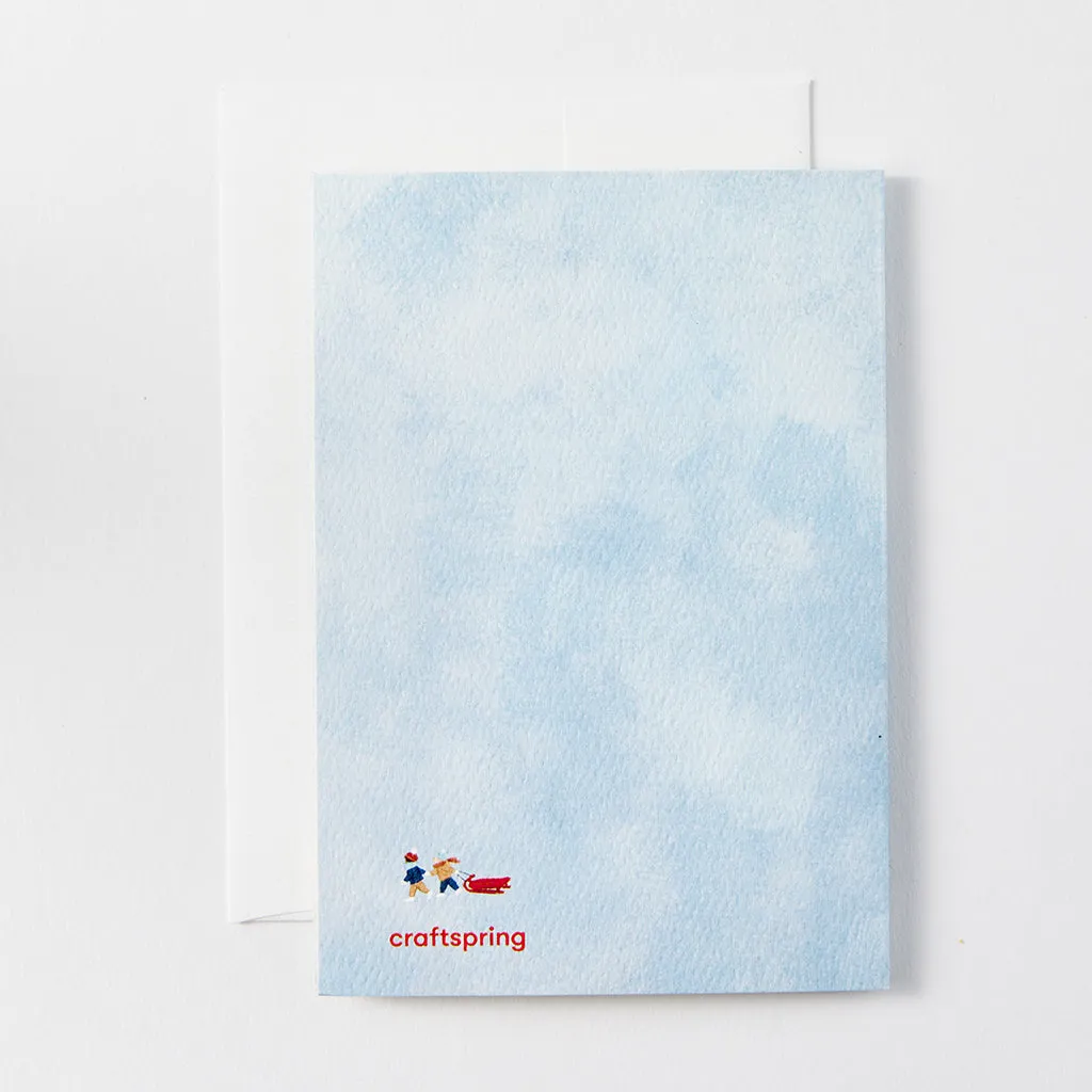 Home Sweet Home Greeting Card