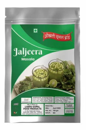 Jaljeera masala 480g|OKHLI MUSAL BRAND