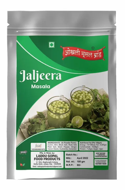 Jaljeera masala 480g|OKHLI MUSAL BRAND