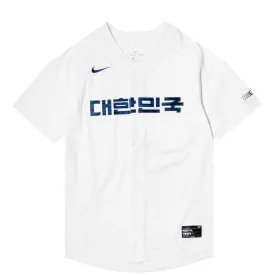KOREA BASEBALL JERSEY