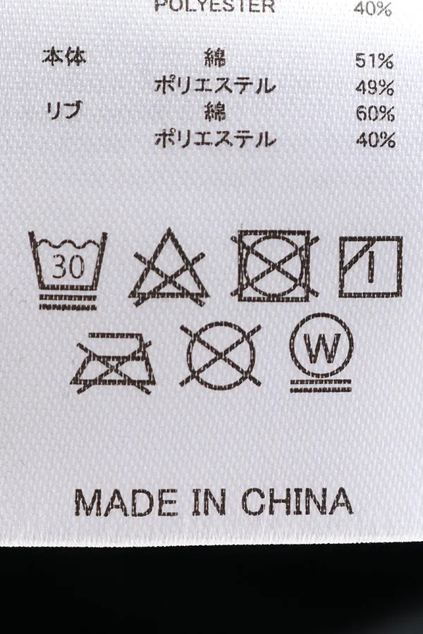 NEW ERA × MASTERMIND WORLD S/S P TEE