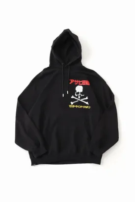 Weekly Asahi Geino × mastermind JAPAN HOODIE