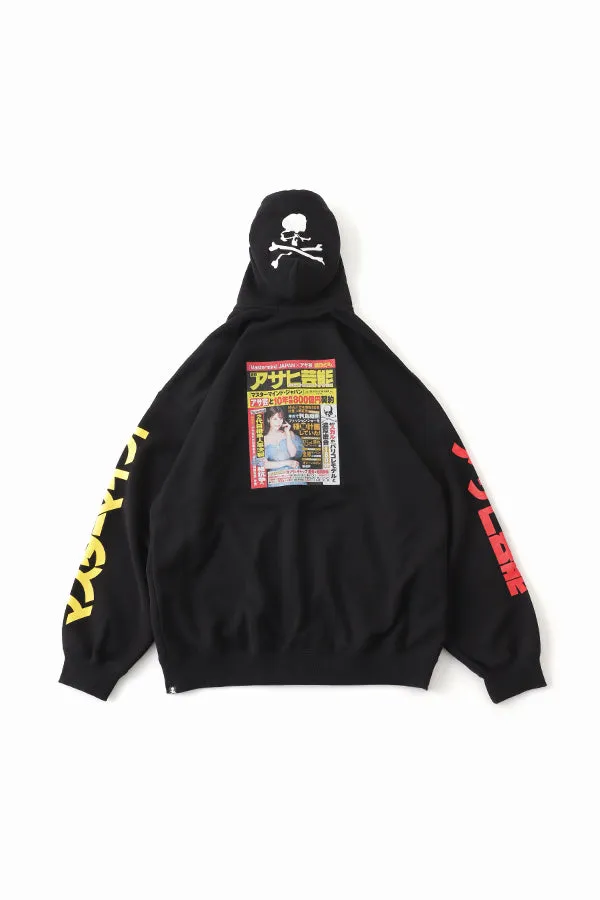 Weekly Asahi Geino × mastermind JAPAN ZIP-UP HOODIE